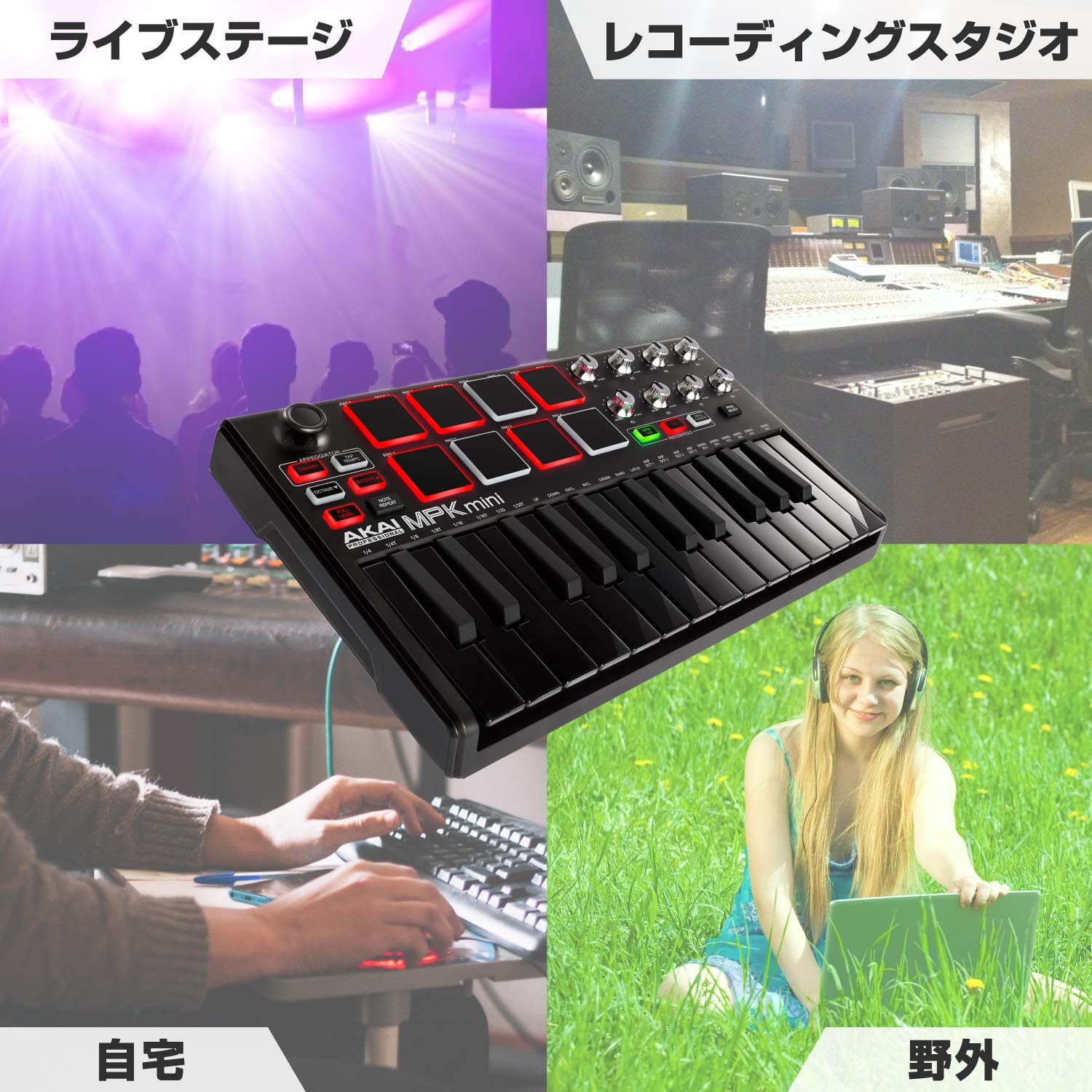 Akai Professional MPK Mini mkII - Limited Edition Black - Walmart.ca