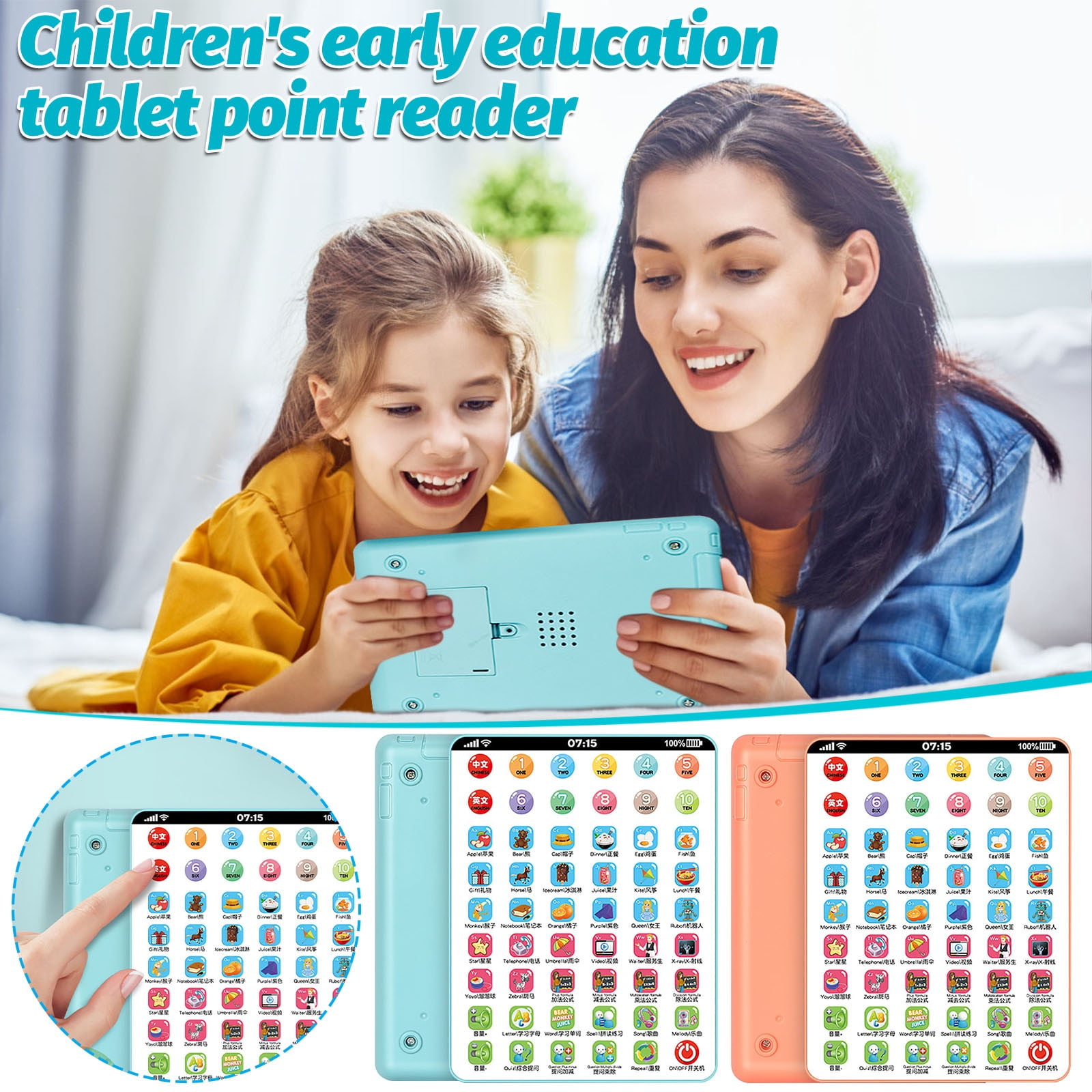 Máquina De Aprendizaje Bilingüe Para La Educación Temprana C | Meses