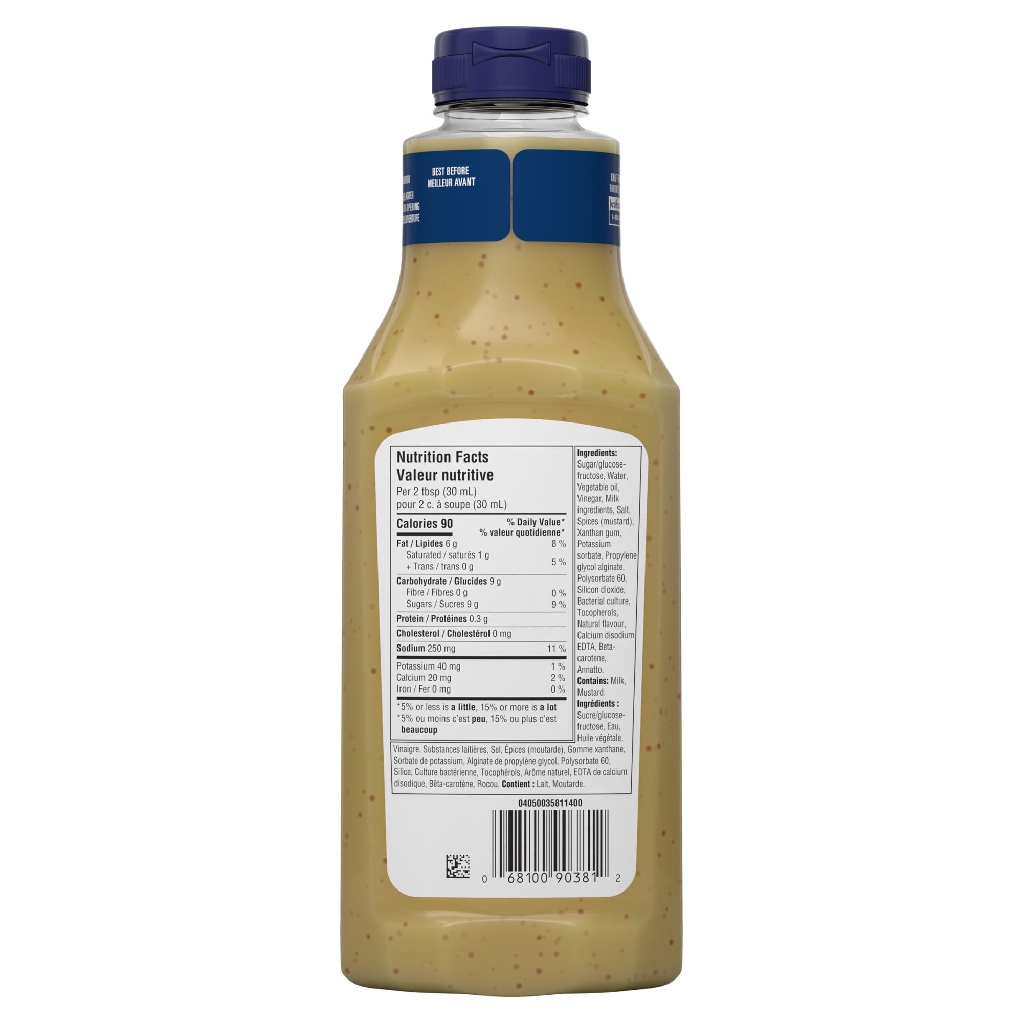 Vinaigrette Crémeuse Graines De Pavot Calorie-Wise, Bouteille KRAFT VIN.CW CREM. GRAIN PAVOT 425M