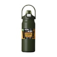 thumbnail image 2 of Botella de agua aislada shamjiam termo de acero inoxidable 1500ML Verde, 2 of 8