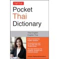 thumbnail image 2 of Tuttle Pocket Thai Dictionary: Thai-English / English-Thai, 2 of 3
