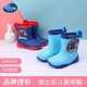 thumbnail image 2 of Dibujos animados de Disney niños botas de lluvia niños bebé cuatro estaciones botas de lluvia zapatos de agua niños dibujos animados antideslizante mid-tube goma shoes170-Insole 17cm Gao Jinjia LED, 2 of 2