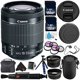 thumbnail image 5 of Canon Lente EF-S 18-55mm f/3.5-5.6 (8114B002WB) + Limp. Lápiz Lentes + Bolsa Lujo Lentes + Kit Filtro 3 Pzas 58mm + Kit Limp. Lujo + Lentes Gran Angular 58mm + Paq. Paño Microfibra, 5 of 5