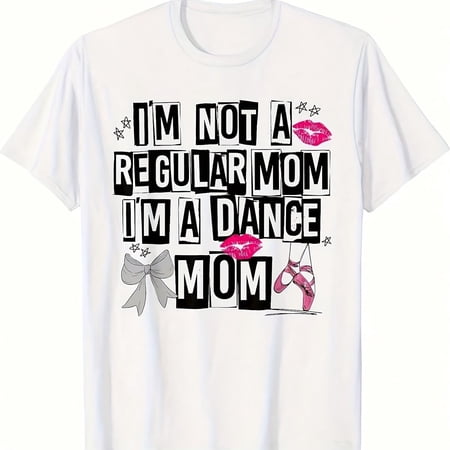 Retro Dance Mom T-Shirt Funny Ballet Mother's Day Tee Cool Mom Dancing Quote Graphic Shirt Women's Casual Apparel