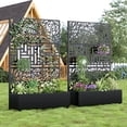 thumbnail image 3 of MAYEERTY 2-Set 47*16" Outdoor Black Metal Planter Box with Trellis for Climbing Plants,Vine & Street Pattern, 3 of 8