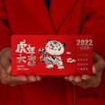 thumbnail image 3 of GUOOL Creative Folding Red Envelope Chinese Tigers Year W/6 Card Slots Money envelopes Lying tigers, 3 of 7