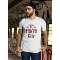 thumbnail image 2 of Tokyo City Big Ten T-Shirt Men -Image by Shutterstock, Male XX-Large, 2 of 4