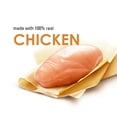 thumbnail image 4 of Purina Fancy Feast Purely Natural Hand-Selected Chicken Cat Treats 1.06 oz. Pouch, 4 of 9