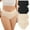 2Black+2Skin 1, variant on GAI YI Women's High Waisted Cotton Briefs Ladies Lace Underwear Soft Stretch Full Coverage Panties 4 Pack