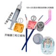 thumbnail image 1 of Mechanical Keyboard Keycap Switch Tool Kits Metal Puller Remover Switch Stem Holder Lube Brush Lubrication Pen Switch Opener, 1 of 1
