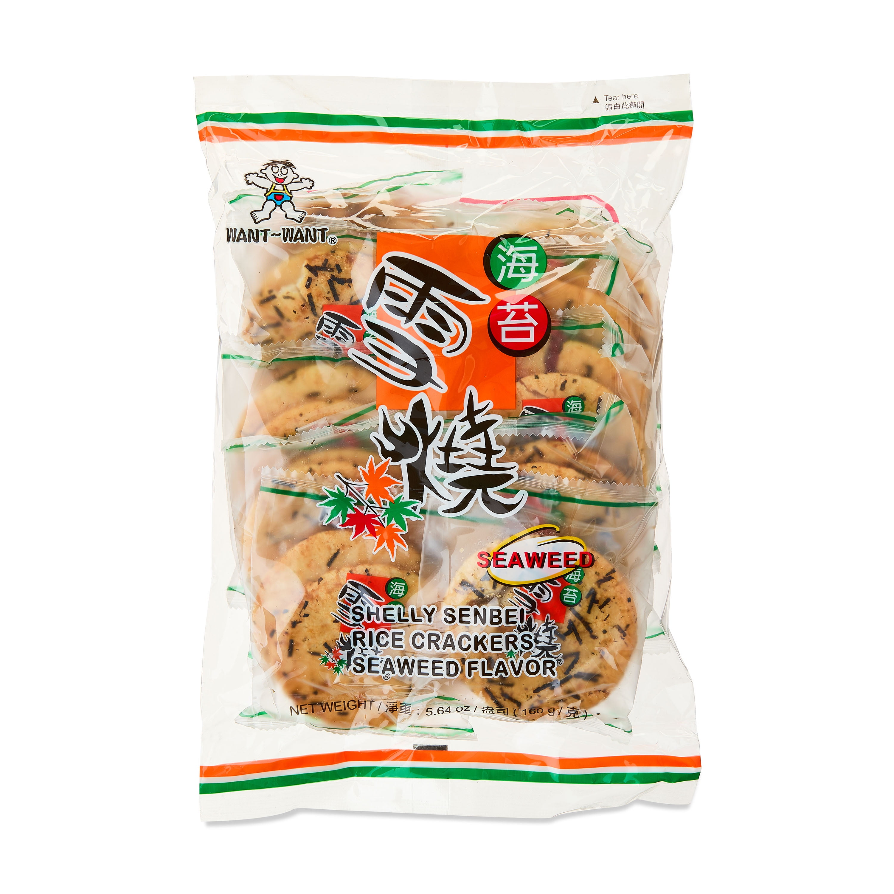 Wismettac Asian Foods GGE Ramen Snack Original, 2.82 oz., Bag
