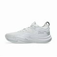 thumbnail image 1 of Asics Nova Surge Low 2 White Pure Silver 1061A051-100 Men, 1 of 6