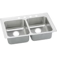 thumbnail image 1 of Elkay LRAD292265 Gourmet 29" Double Basin Drop In Stainless Steel Kitchen Sink, 1 of 6