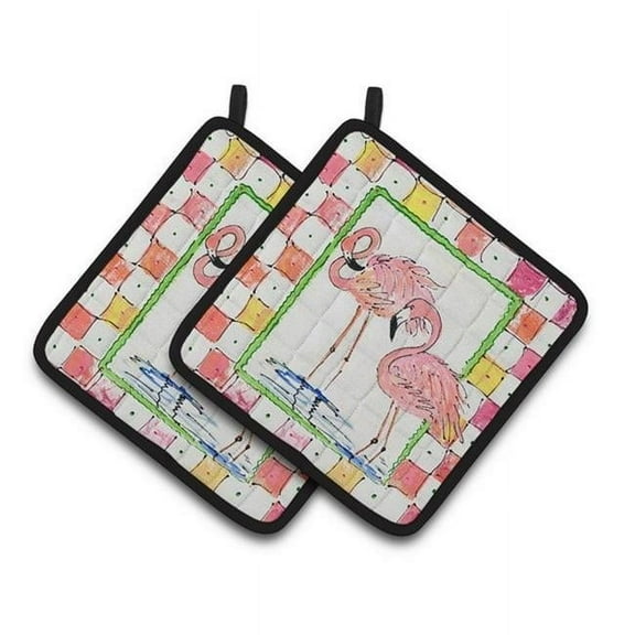 Bird - Flamingo Pair of Pot Holders, 7.5 x 3 x 7.5 in.