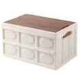 thumbnail image 1 of Boîte de Rangement Multifonctionnelle Gain de Place Extérieure Pliable pour Vêtements et Livres, 1 of 5