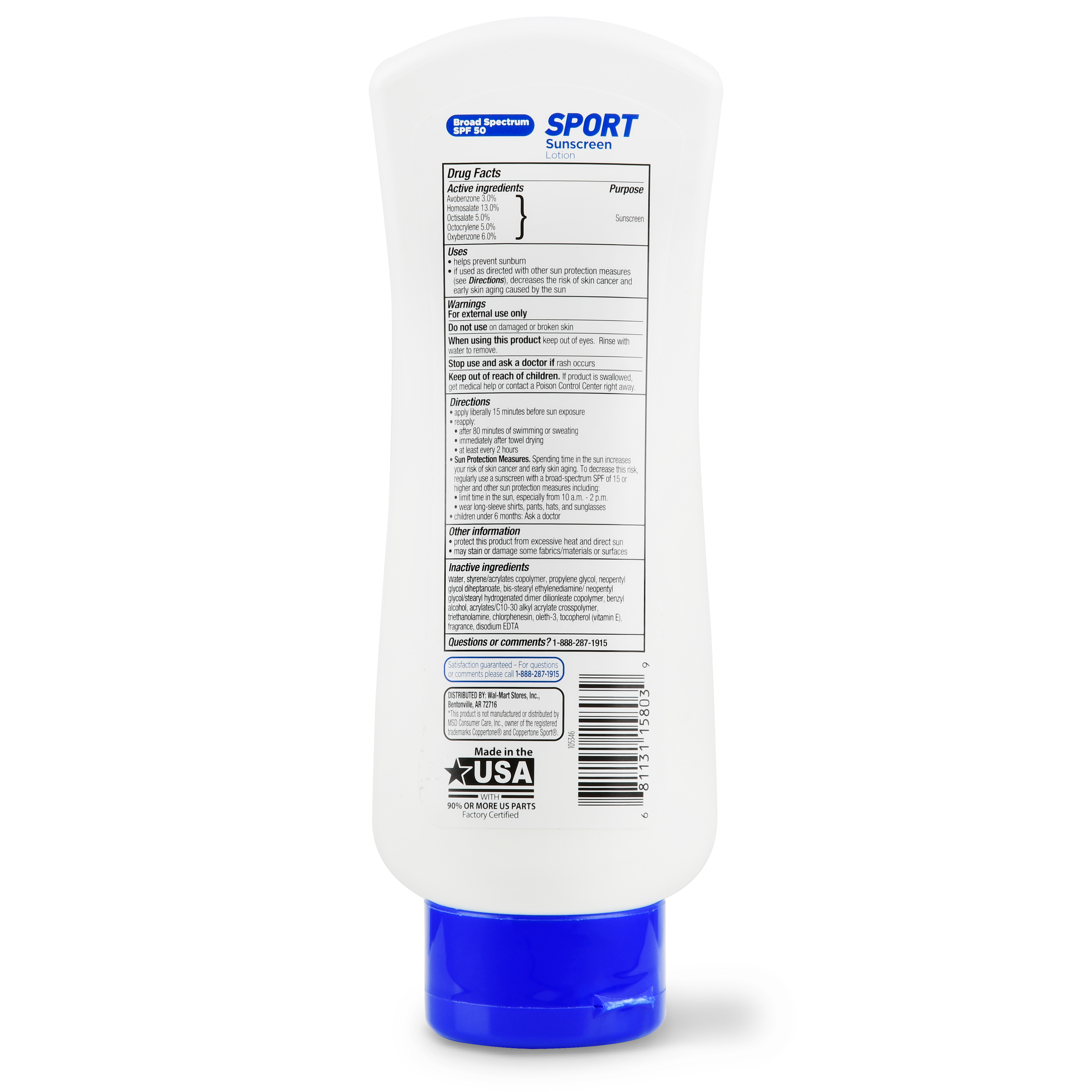 Equate Sport Sunscreen Lotion, SPF 50, 8 fl oz - image 4 of 8