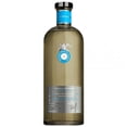 thumbnail image 3 of Paquete de 3 Tequila Casa Dragones Mizunara 750 ml, 3 of 4