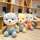 thumbnail image 2 of Novedad Shiba Inu juguete de peluche suave grasa Kawaii cachorro perro Shiba perro dibujos animados Animal relleno almohada para niños regalo zhangmengya  LED, 2 of 2
