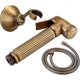 thumbnail image 1 of Toilet Sprayer Kit, Hand Held Brass Bidet with Hose Holder and Spray Gun (Antique A Package*1PCS), 1 of 5