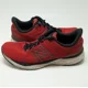 thumbnail image 1 of Mens New Balance 880v11 Fresh Foam X Red Running Sneakers Shoes M880R11 Size 9.5, 1 of 5