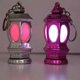 thumbnail image 2 of 40Pcs Muslim Ramadan Lantern Key Chain Key Ring Pendants Charm with LED Light, 2 of 3