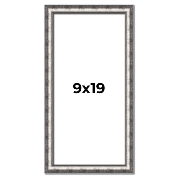 9x19 Frame Silver Real Wood Picture Frame Width 1.125 Inches | Interior Frame Depth 0.5 Inches |