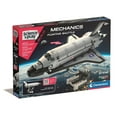 thumbnail image 1 of Mechanics Lab - Floating Shuttle (Eng), 1 of 6