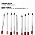thumbnail image 4 of Lápiz delineador de labios Smashbox Be Legendary Medium Brown 1 g, 4 of 5