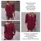 thumbnail image 5 of Jersey de mujer Top empalme de encaje plisado manga 3/4 cuello redondo blusa transpirable para mujer dama vino rojo XL, 5 of 6
