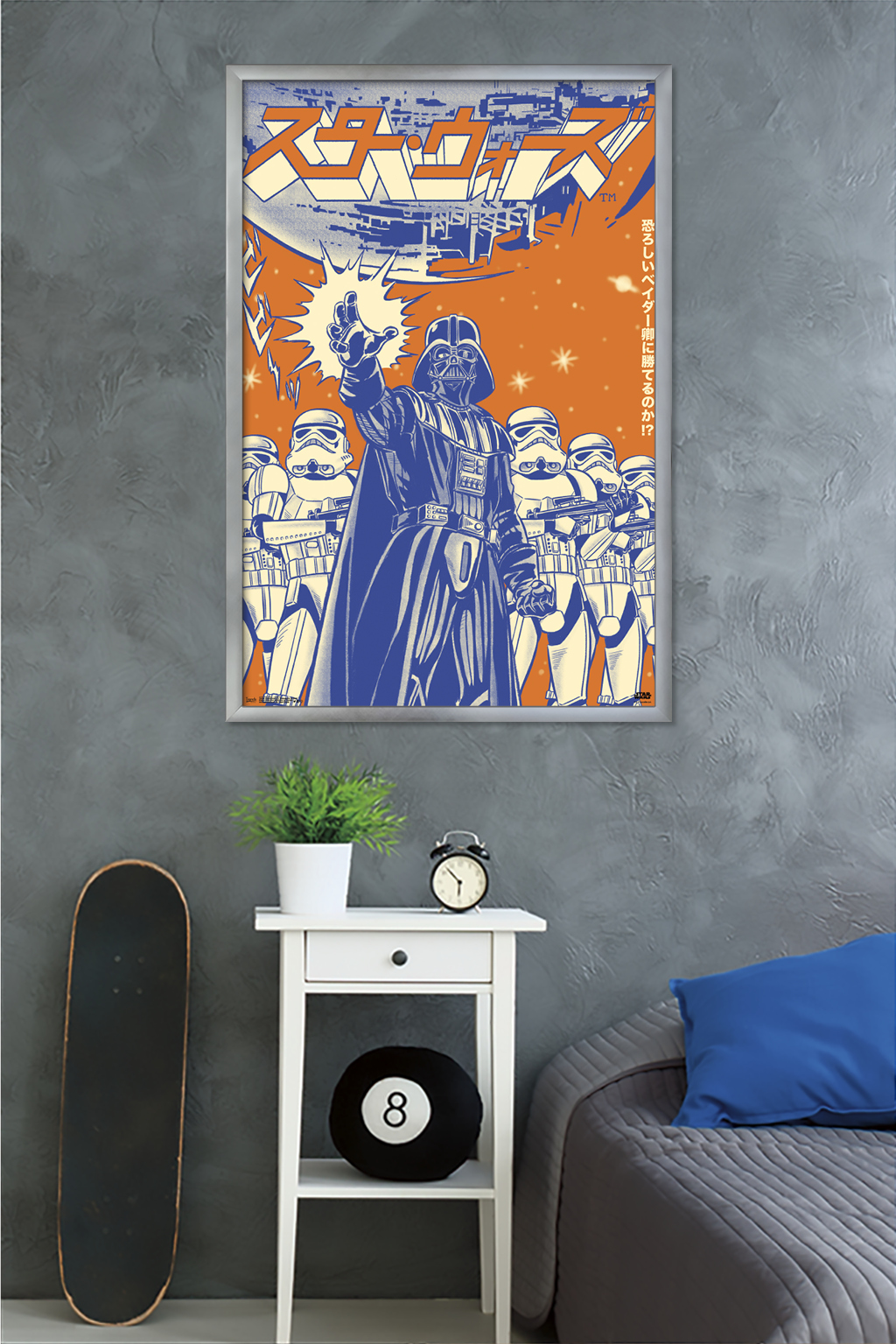 Star Wars: Saga - Troopers Wall Poster, 22.375" x 34", Framed