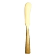 thumbnail image 1 of Chenmei Trendy Home Essentials Kitchen Utensils: 304 Stainless Hammered Butter Cheese Baking Tools Dessert Jam, 1 of 8