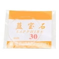 thumbnail image 2 of 1.5mm Sapphire Watch Repair Lens For Home Shop Store Watchmakers, 2 of 8