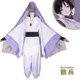 thumbnail image 3 of Scaramouche-Disfraz de Cosplay de Genshin Impact, peluca de pelo azul profundo, Kimono de Wanderer Story, trajes de Cosplay, 3 of 4