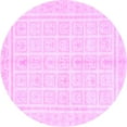 thumbnail image 1 of Ahgly Company Indoor Round Abstract Purple Modern Area Rugs, 4' Round, 1 of 4