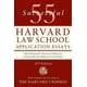 55 Essais Réussis sur l'Application à l'École de Droit de Harvard (2e Édition) – image 2 sur 2
