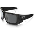 thumbnail image 1 of Oakley Gascan gafas de sol ciclismo gafas de sol deportes al aire libre, 1 of 4