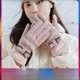 thumbnail image 3 of Guantes cálidos de invierno para mujer con boca esponjosa, guantes de pantalla táctil para conducir, ciclismo y deportes, 3 of 6