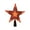 A, variant on Christmas Tree Star (White, Small, US Standard) - 10 Lights (Plug-in)