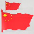 thumbnail image 4 of Red Flag Car Stickers Small Flagpole Red Flag Stickers Car Patriotic Stickers, 4 of 7