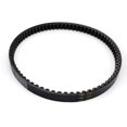 thumbnail image 1 of IKemiter 729-17.5 Engine Transmission Belt Motorcycle Modified Rubber Belt Drive Belt for Gates PowerLink CVT, 1 of 7