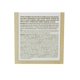 thumbnail image 4 of Mascarilla facial Eminence Organic Setas de Nieve y Reishi, 60 ml, 4 of 4