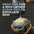 thumbnail image 4 of Herramienta de ducha DOVE MEN + CARE Active Clean para hombre, paquete de 2, 4 of 6