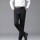 thumbnail image 1 of Pantalones largos para hombre, casuales, de color sólido, para exteriores, con cremallera y bolsillo con botón, pantalones deportivos para hombre, 1 of 8