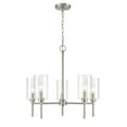 thumbnail image 5 of Millennium Lighting  Chastine Chandelier Light Fixture Brushed Nickel 5 5 Light Brushed Nickel, 5 of 5