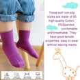 thumbnail image 4 of Laklulu Calcetines antideslizantes con pinzas, estilo tobillo para niñas y niños pequeños, bebés, niños pequeños, 4 of 5