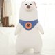 thumbnail image 3 of Juguetes de peluche de 60CM para niños, cojín de peluche de animales para dormir, Shiba Inu, gato, oso Polar, Panda, ganado y cerdo, 3 of 5