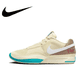 thumbnail image 3 of Zapatillas Nike JA 1 Hombre Verano Amortiguación y resistente a la abrasión Zapatillas de Baloncesto Transpirables Ligeras Zapatillas Amarillas y Blancas, 3 of 5