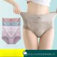thumbnail image 2 of Las Mujeres De Grafeno Bragas De Cintura Media Abdominal De La Cadera Levantar Transpirable Y Cómodo De Gran Tamaño De Encajepangjing, 2 of 4