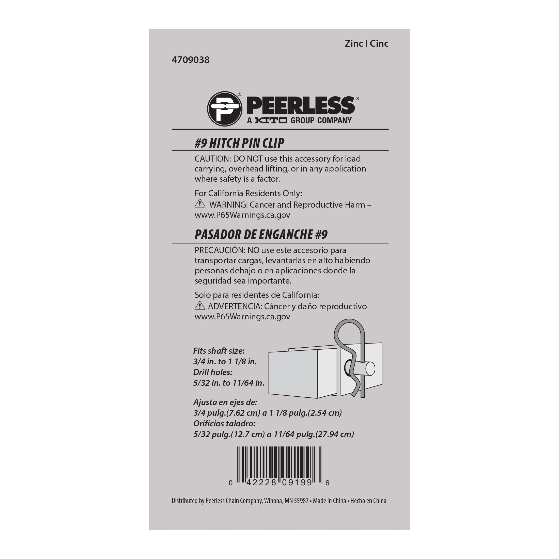 (5 pack) #9 Hitch Pin Clips, 2 Pack, Zinc, Steel, Peerless Chain Company, #4709038