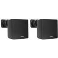 thumbnail image 3 of Rockville CUBE-BLACK Cube Black 3.5" 30W RMS Home Theater Wall Speakers with Swivel Brackets (Pair) 30W 2-Way Audio, 3 of 7